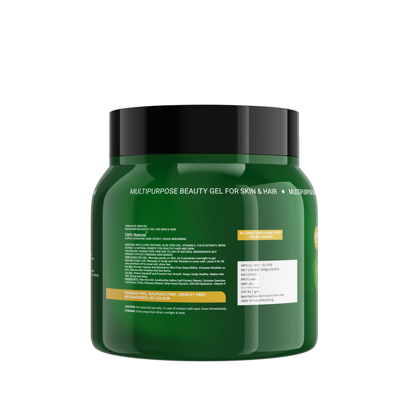 Jiden Aloe Vera Gel