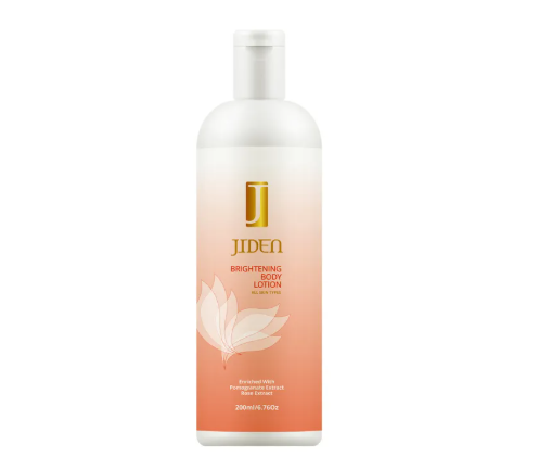 Brightening Body Lotion
