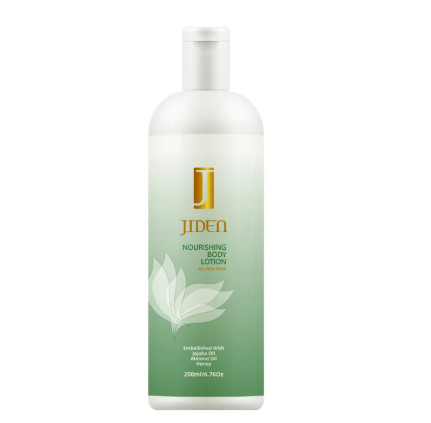 Nourishing Body Lotion