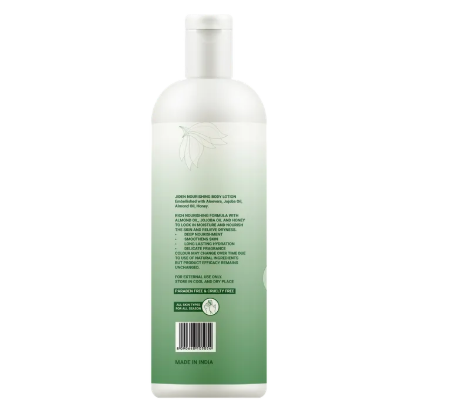 Nourishing Body Lotion