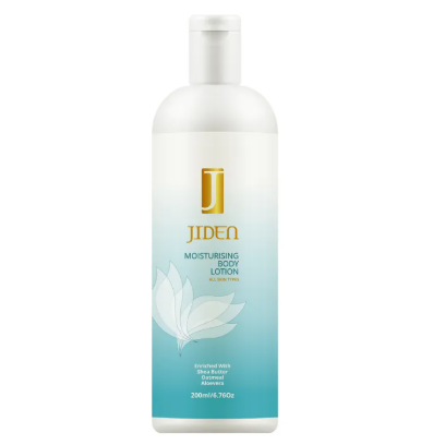 Moisturising Body Lotion