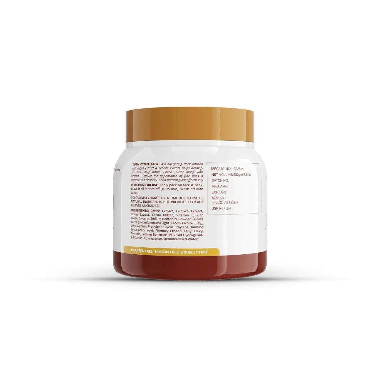 Jiden Coffee Pack