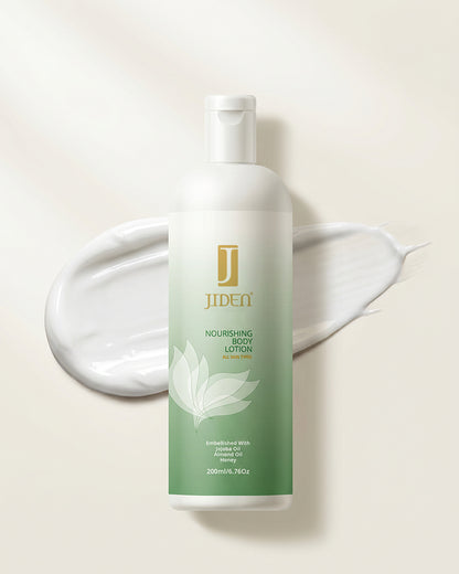 Nourishing Body Lotion