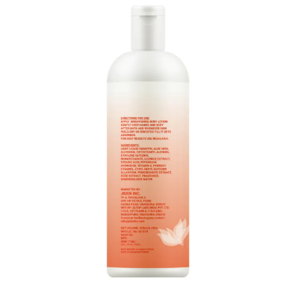 Brightening Body Lotion