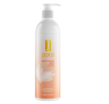 Brightening Body Lotion
